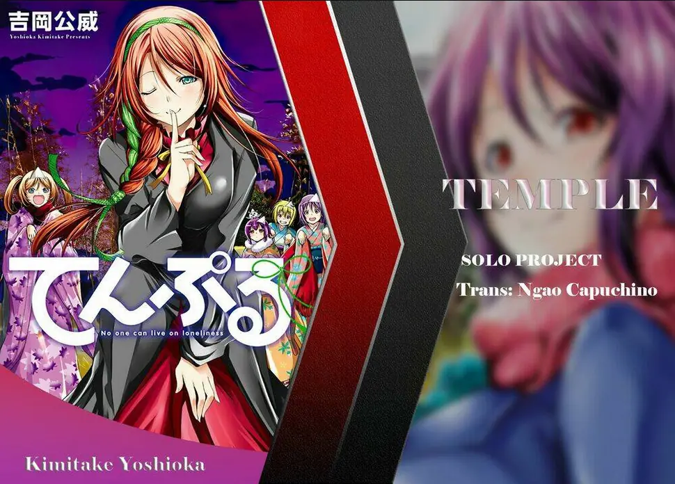 Tenpuru Chapter 29 - Trang 2