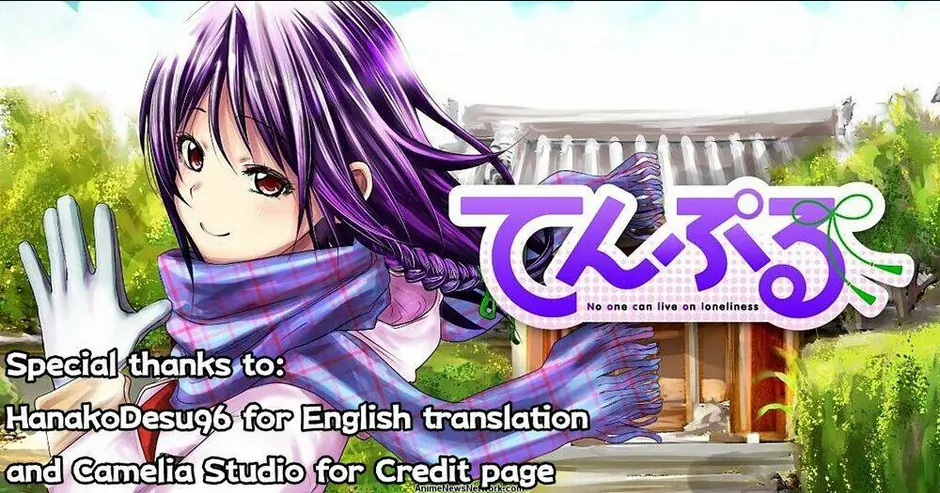 Tenpuru Chapter 29 - Trang 3