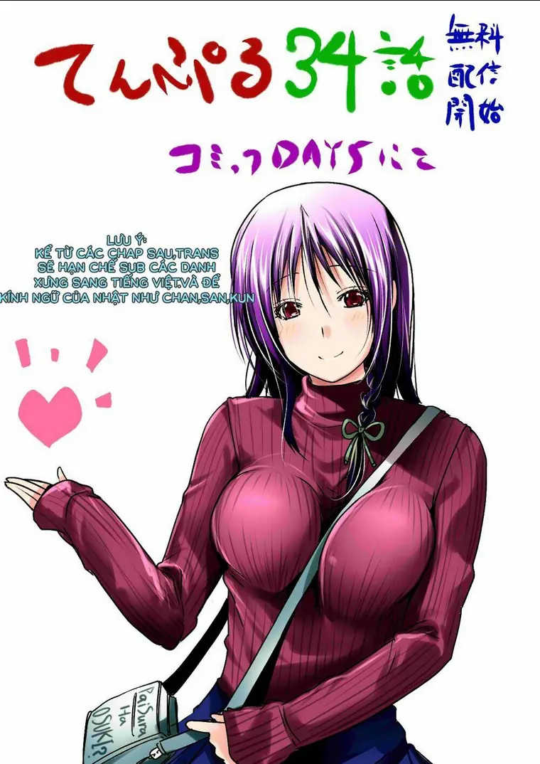 Tenpuru Chapter 34 - Trang 20