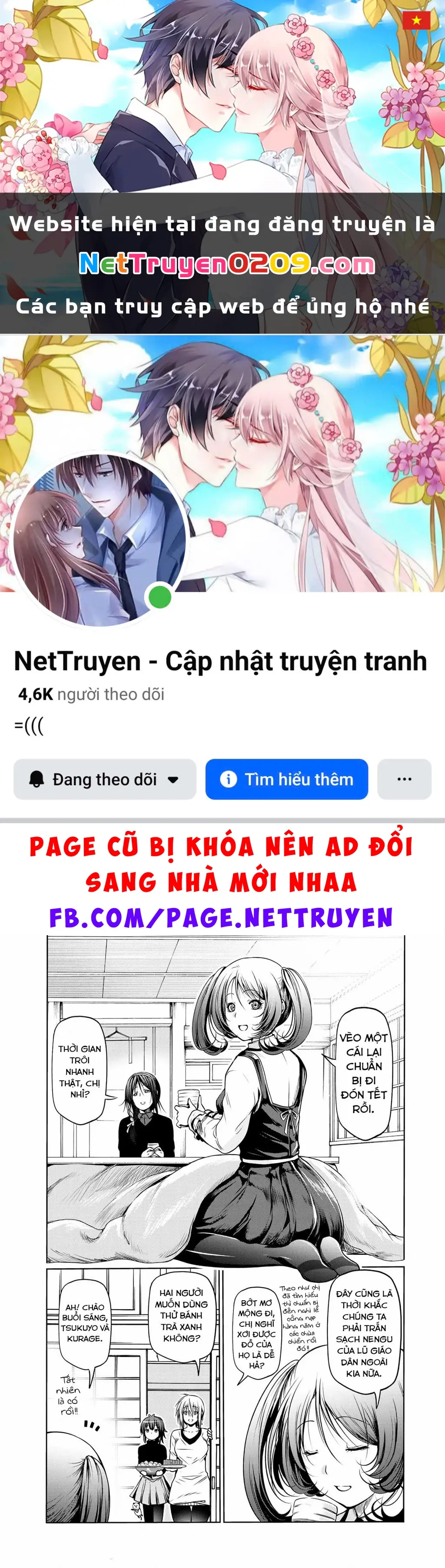 Tenpuru Chapter 35.5 - Trang 2