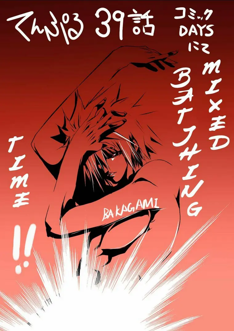 Tenpuru Chapter 39 - Trang 20