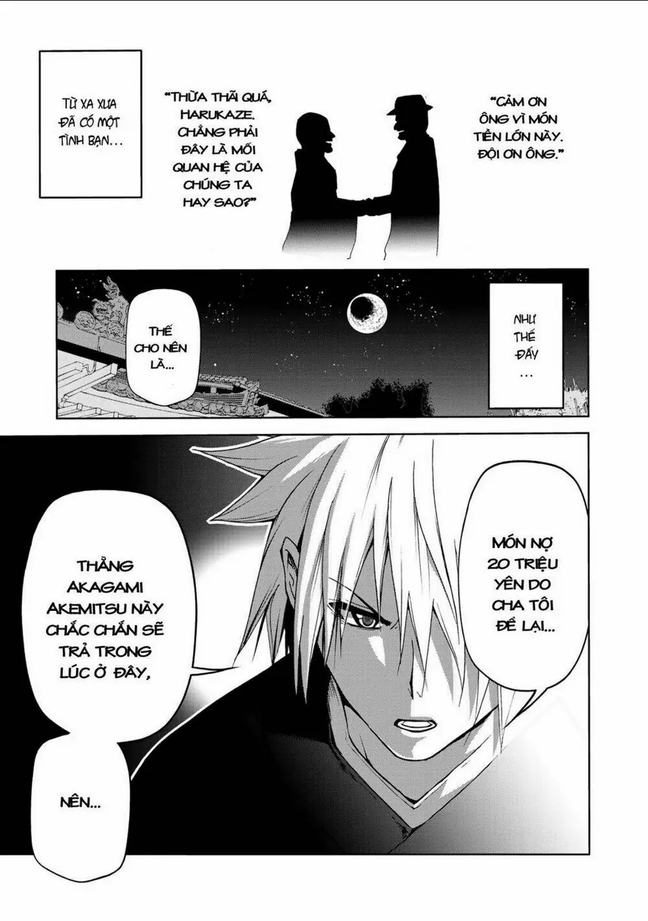 Tenpuru Chapter 4 - Trang 3