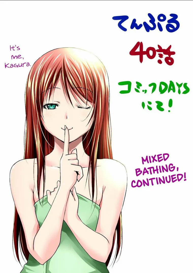 Tenpuru Chapter 40 - Trang 20