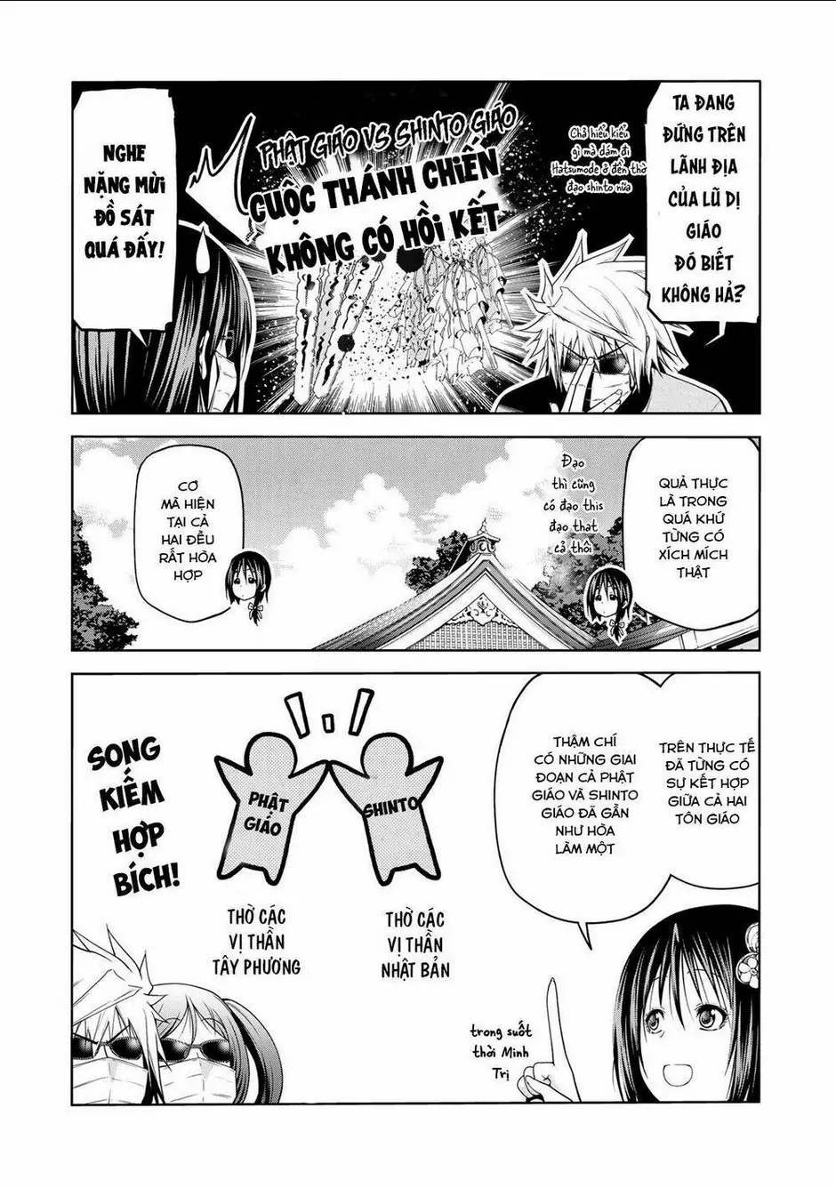 Tenpuru Chapter 42 - Trang 3
