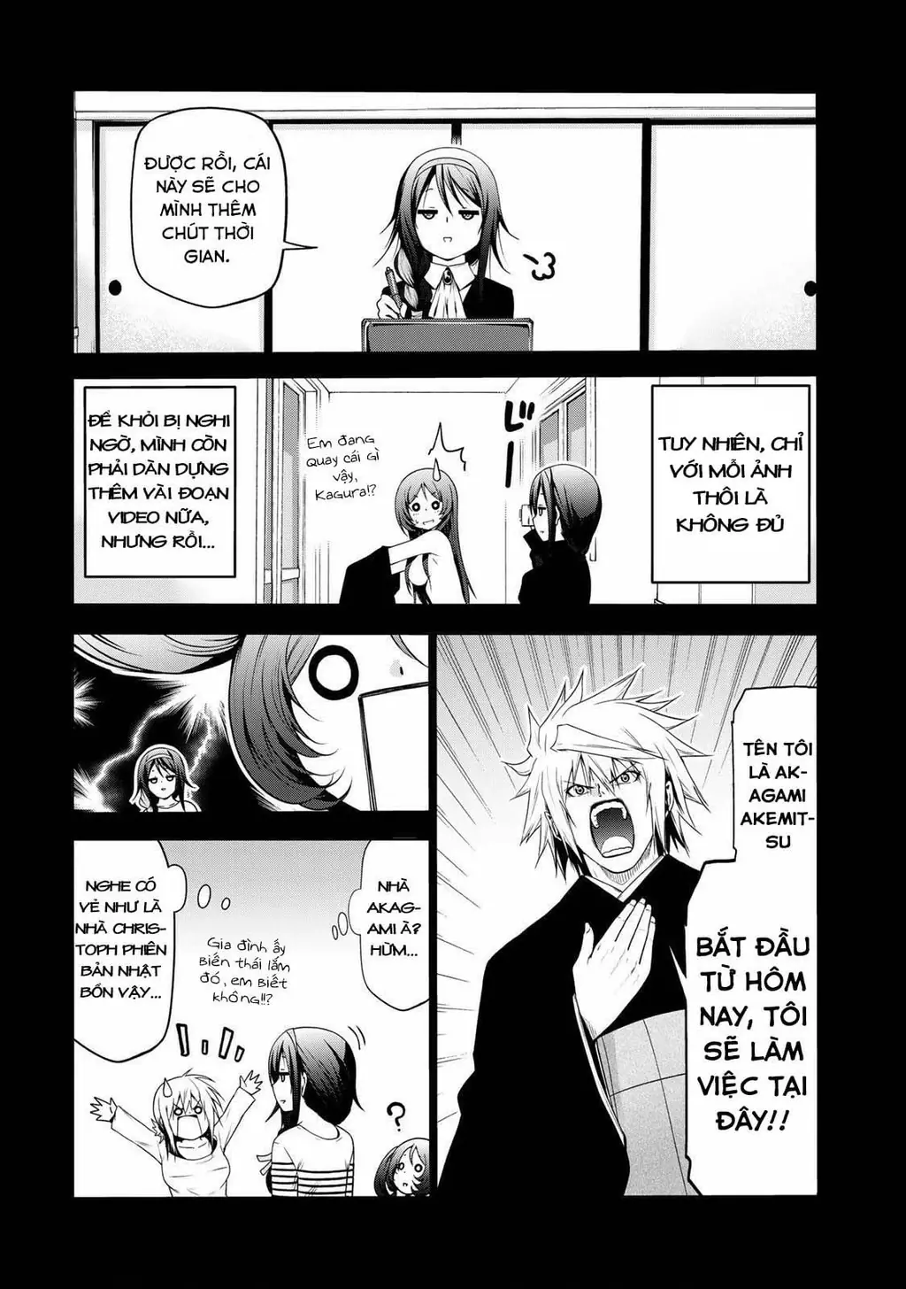 Tenpuru Chapter 44.51 - Trang 12