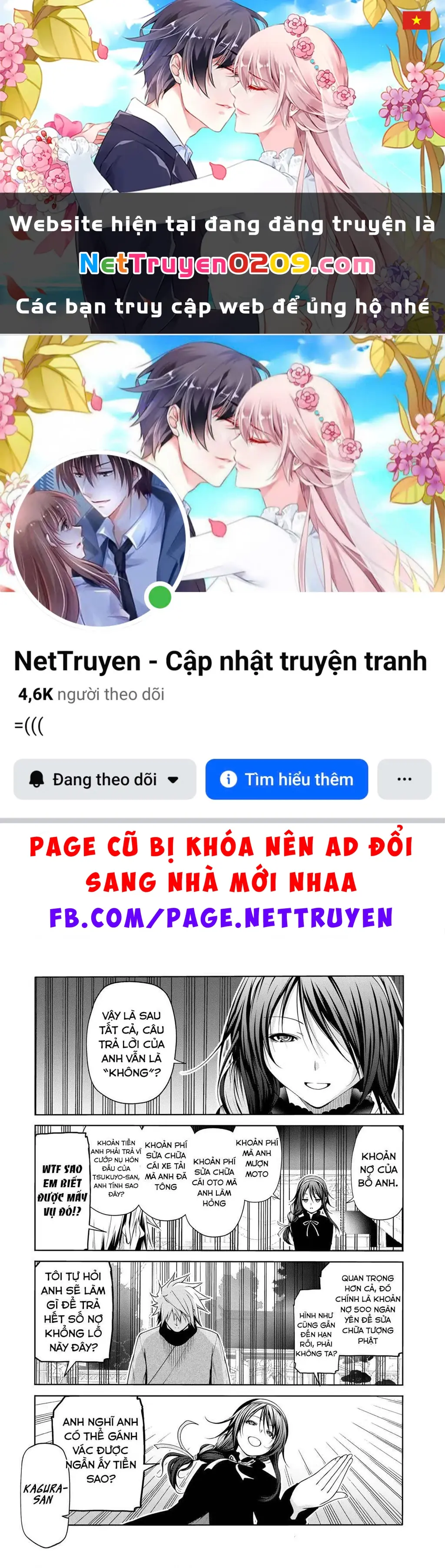Tenpuru Chapter 44.52 - Trang 2