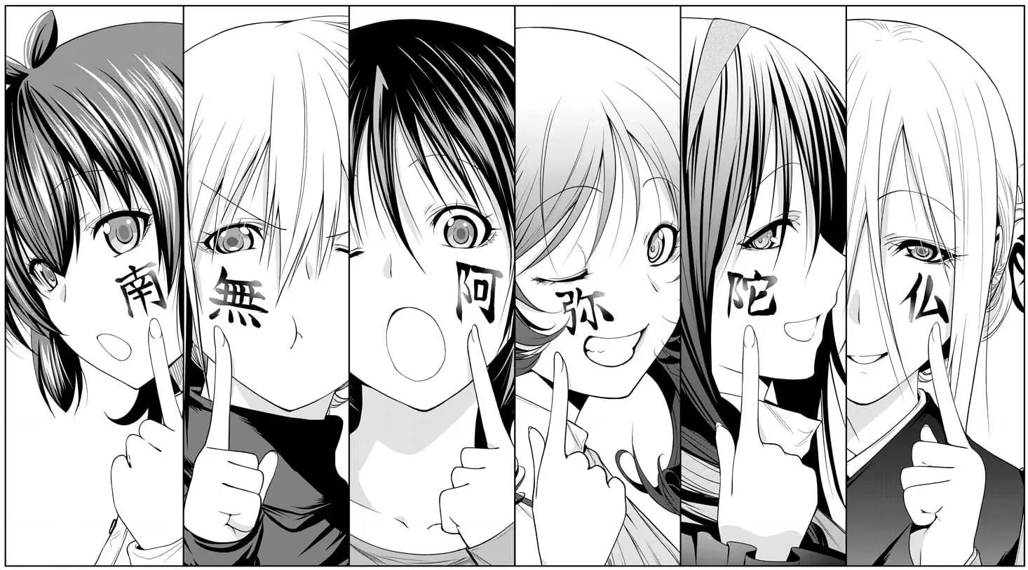 Tenpuru Chapter 44.52 - Trang 21