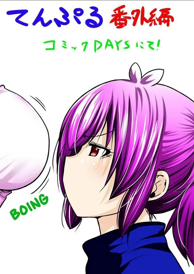 Tenpuru Chapter 45.5 - Trang 6