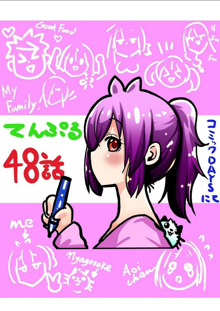 Tenpuru Chapter 48 - Trang 19