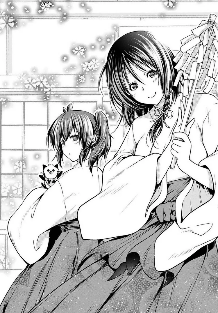 Tenpuru Chapter 50.5 - Trang 19
