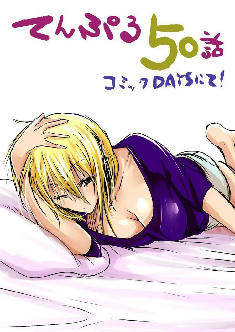 Tenpuru Chapter 50 - Trang 21