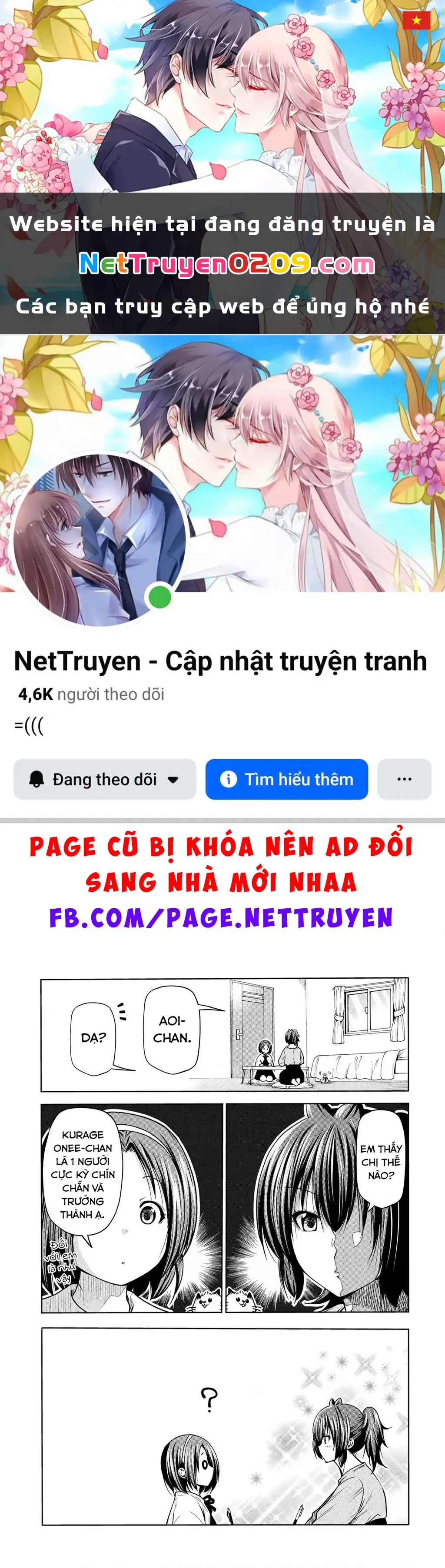 Tenpuru Chapter 51.5 - Trang 2