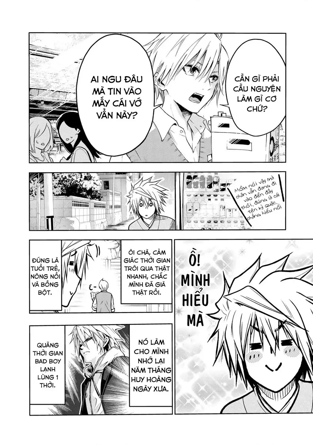 Tenpuru Chapter 52.5 - Trang 3