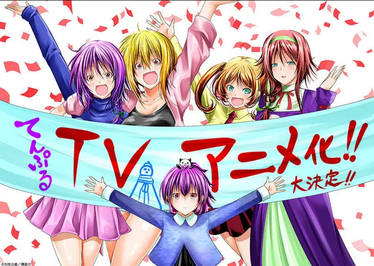 Tenpuru Chapter 55.5 - Trang 9