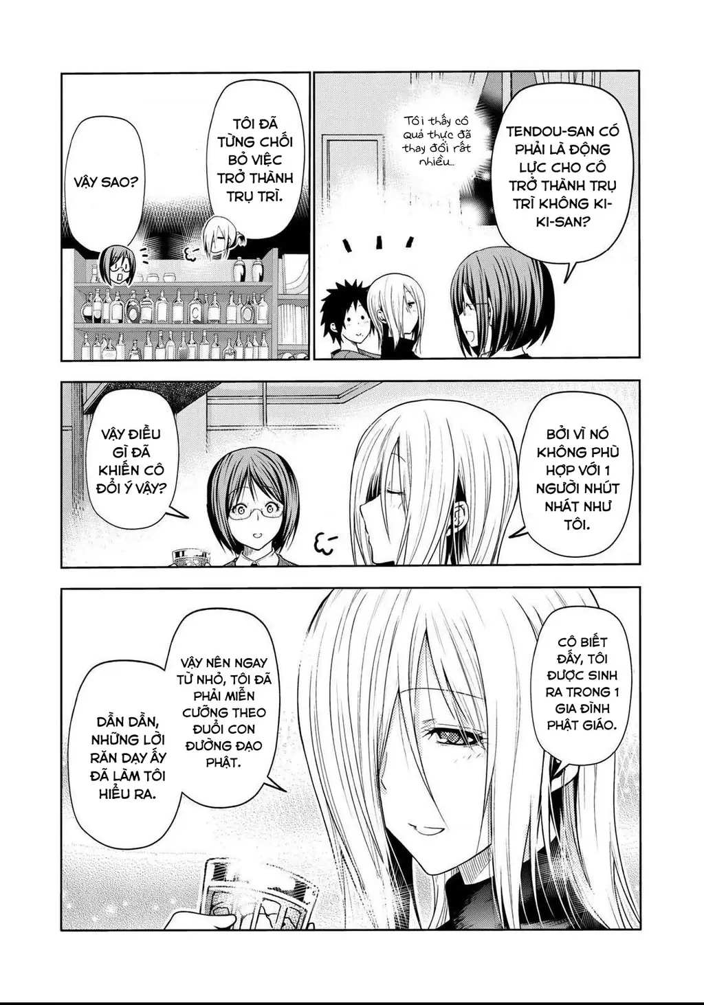 Tenpuru Chapter 60.5 - Trang 6