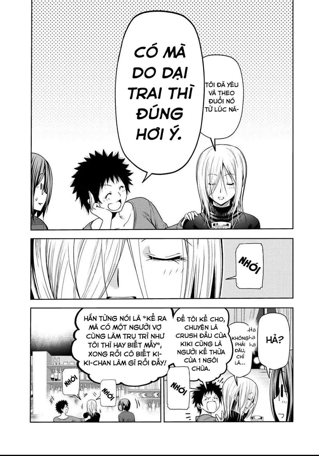 Tenpuru Chapter 60.5 - Trang 7