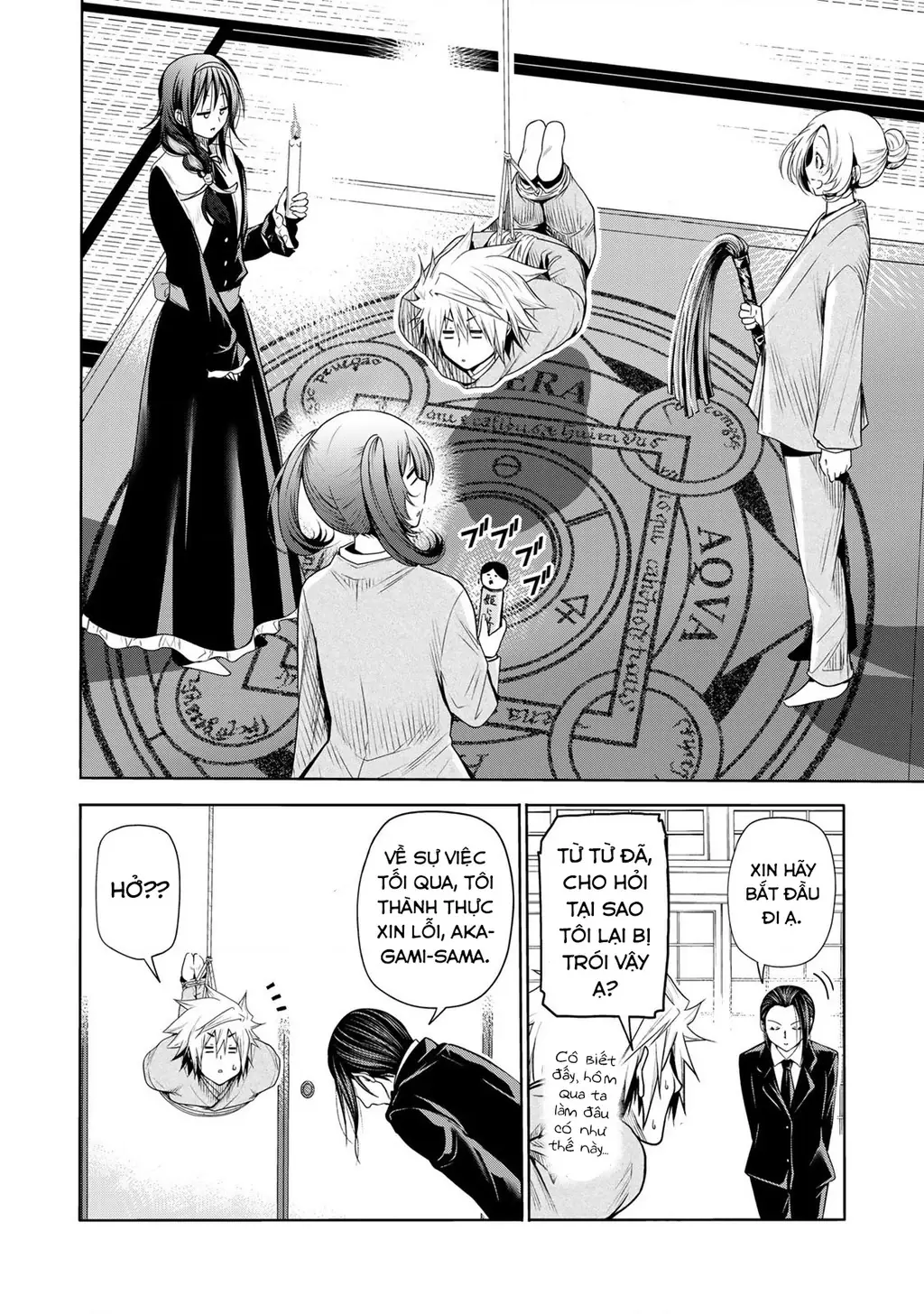 Tenpuru Chapter 60 - Trang 23
