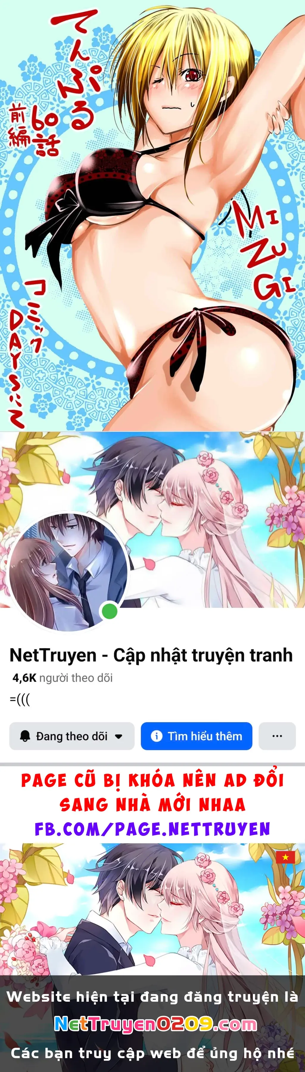 Tenpuru Chapter 60 - Trang 36