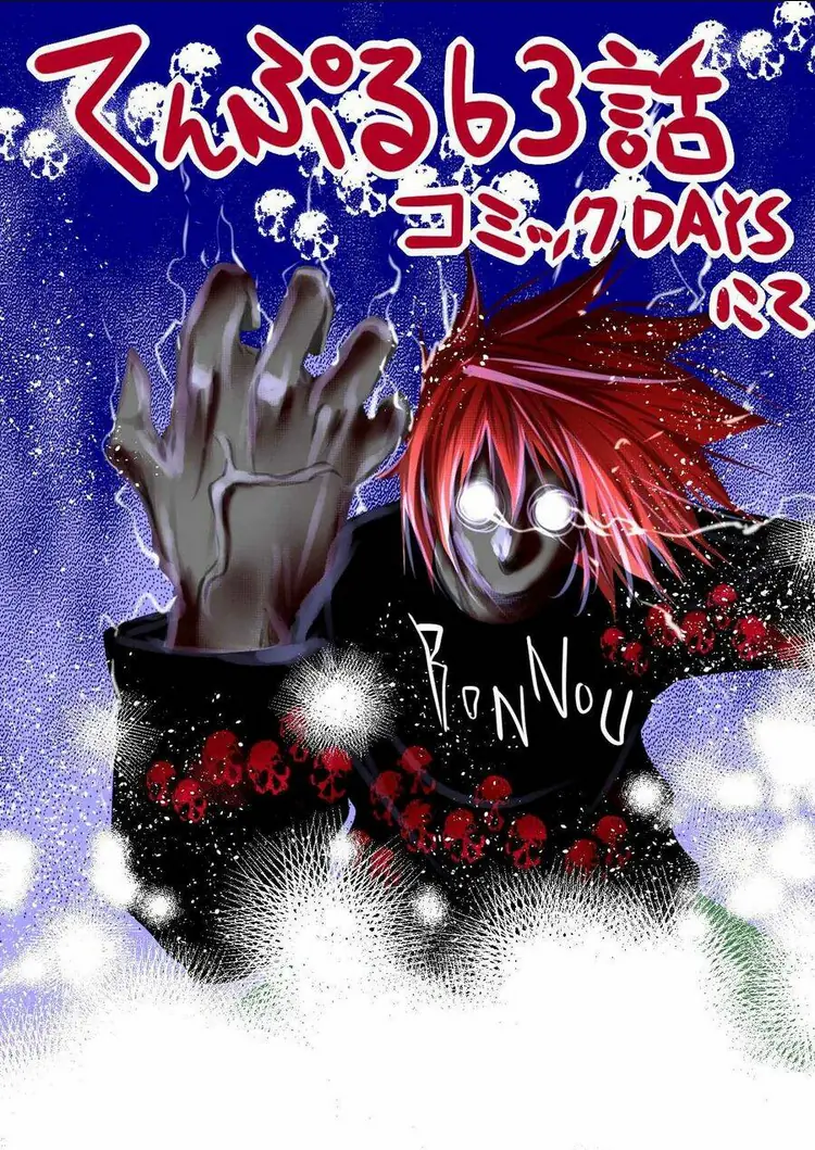 Tenpuru Chapter 63 - Trang 29