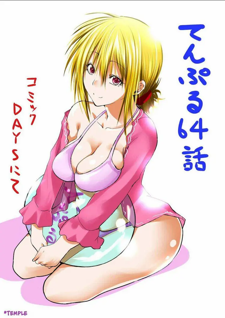 Tenpuru Chapter 64 - Trang 21