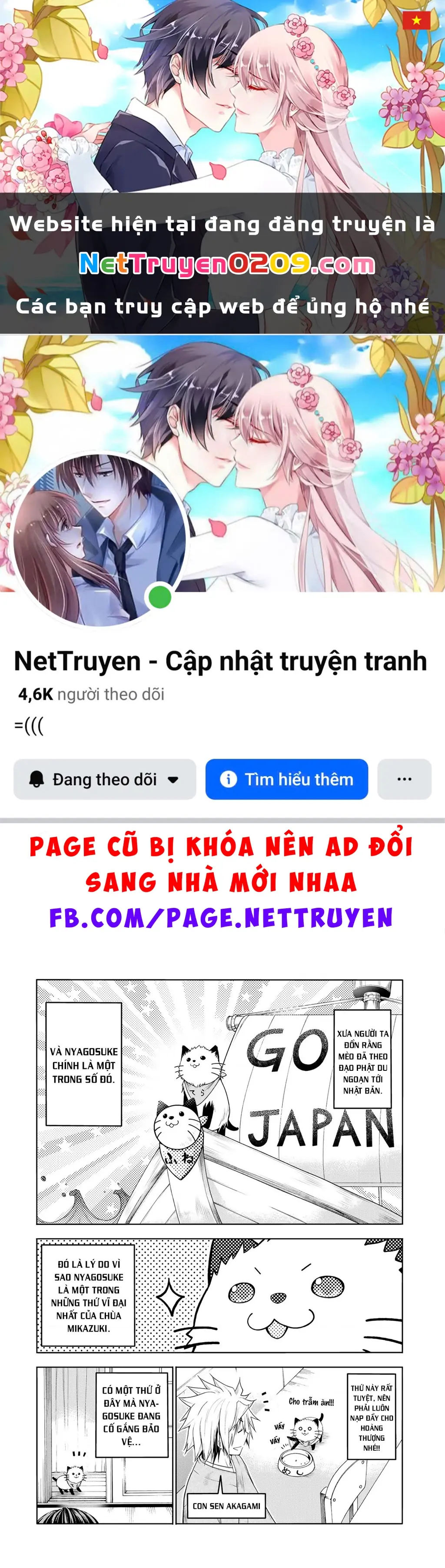 Tenpuru Chapter 70.5 - Trang 2