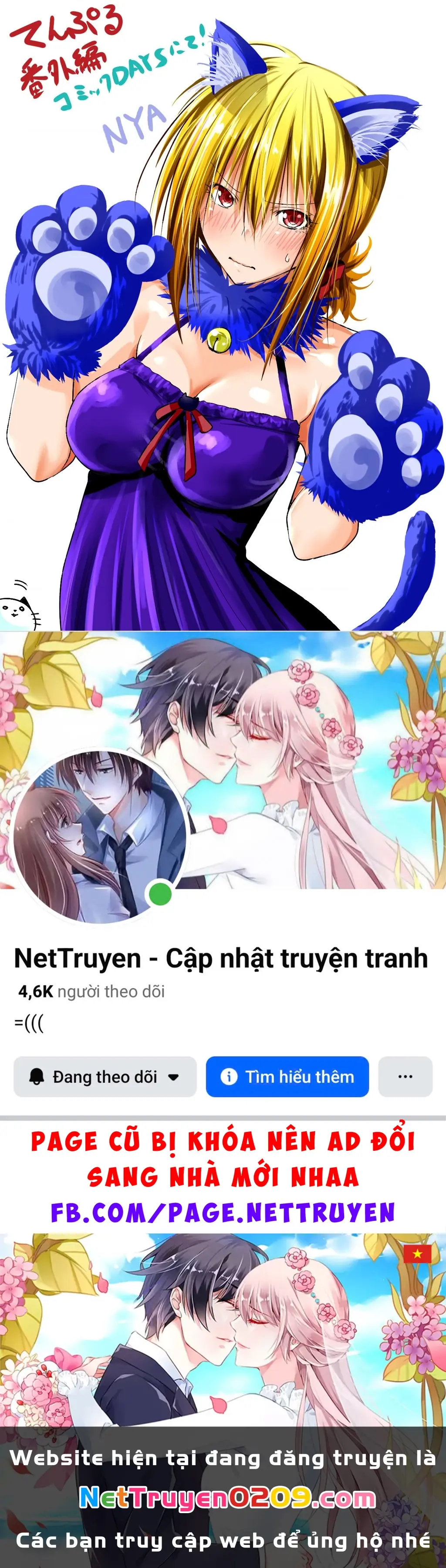 Tenpuru Chapter 70.5 - Trang 8