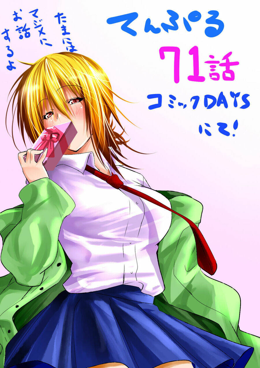 Tenpuru Chapter 71 - Trang 18