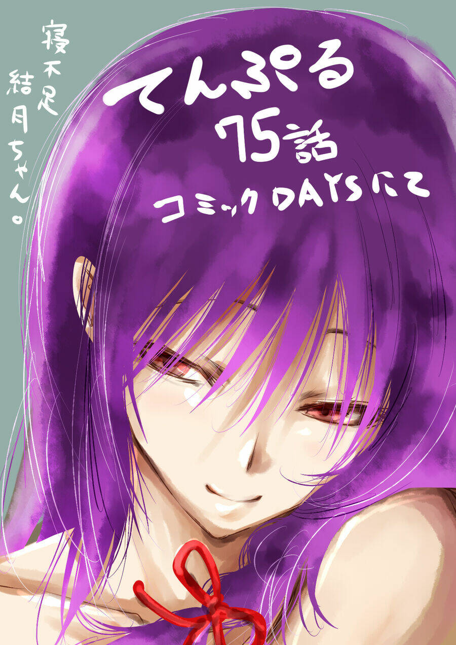 Tenpuru Chapter 75 - Trang 22