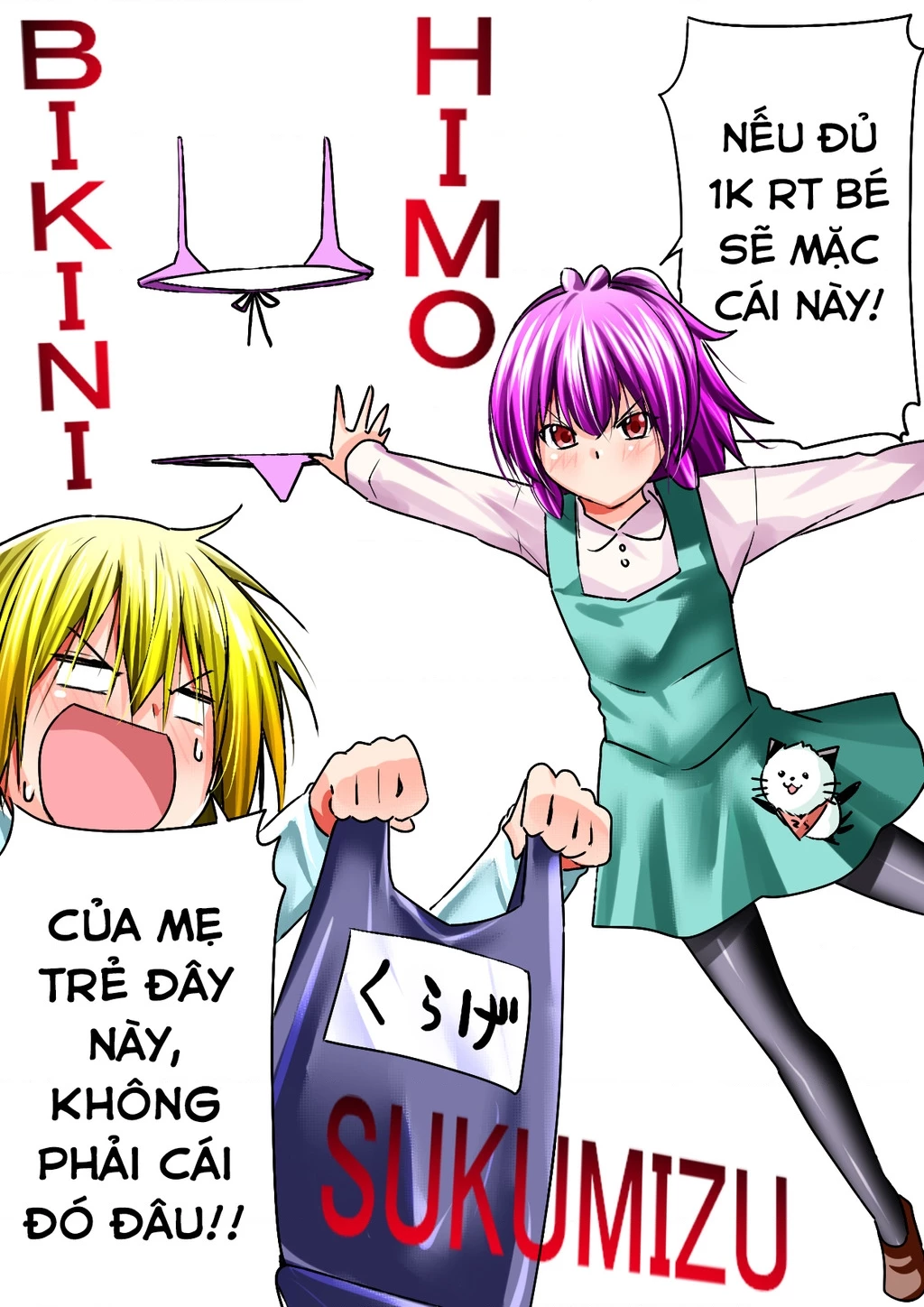 Tenpuru Chapter 76.5 - Trang 18