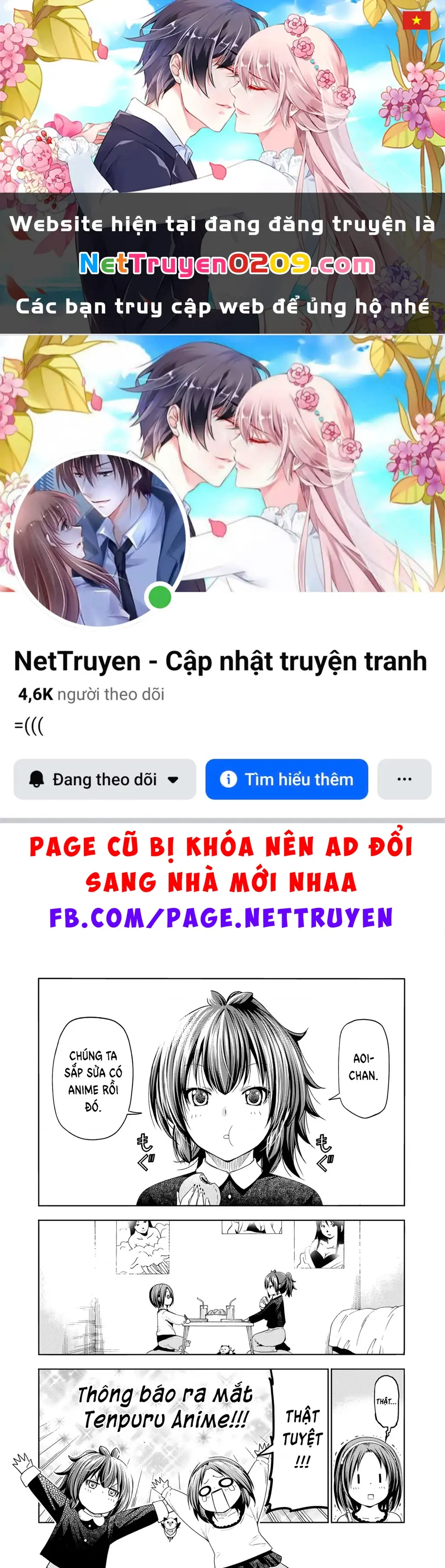 Tenpuru Chapter 76.5 - Trang 2