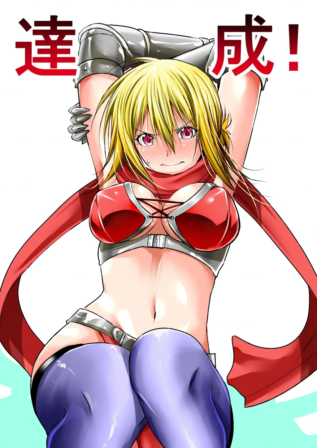 Tenpuru Chapter 76.5 - Trang 21