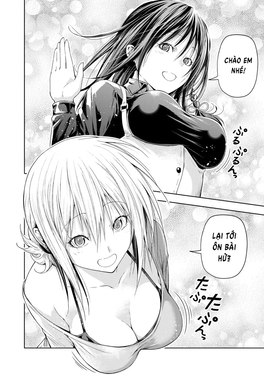 Tenpuru Chapter 76.5 - Trang 5