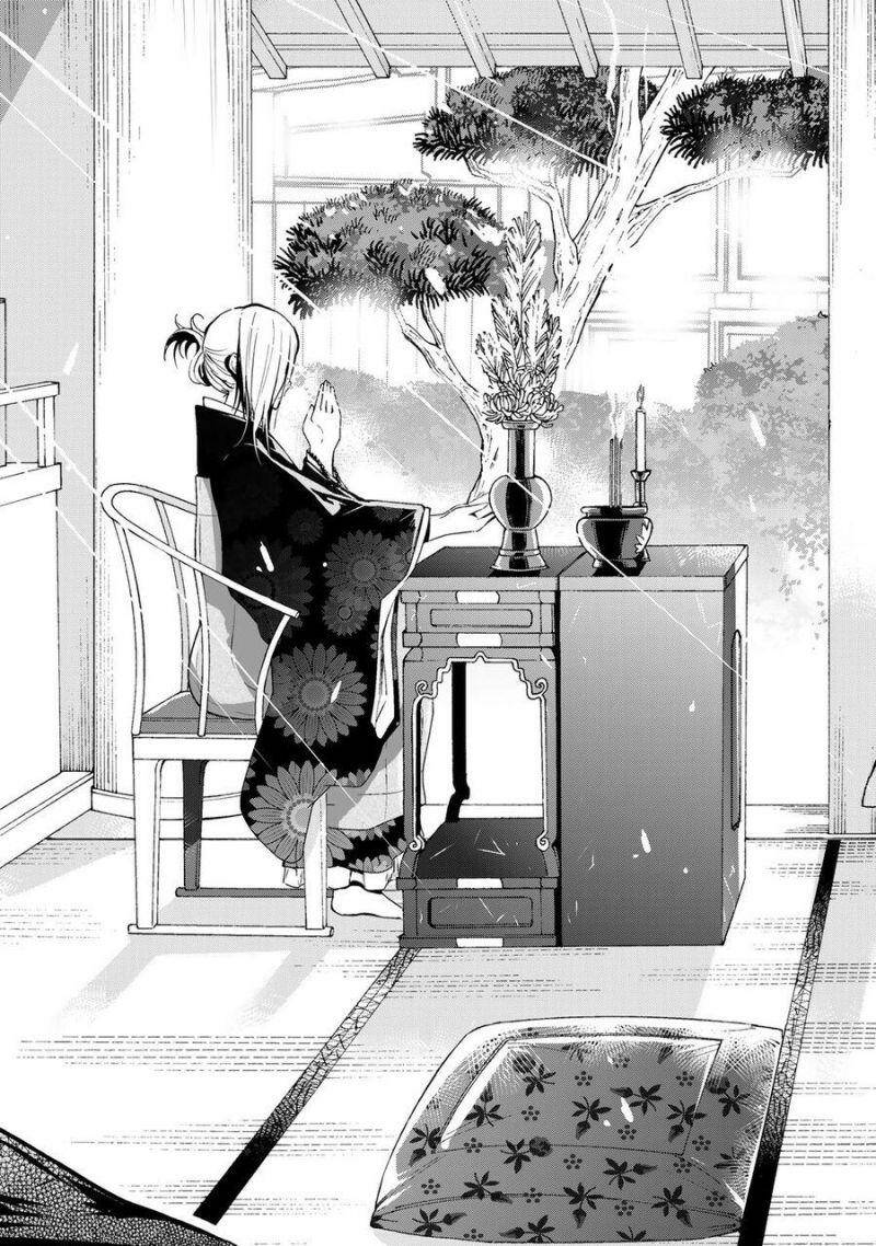 Tenpuru Chapter 77 - Trang 4
