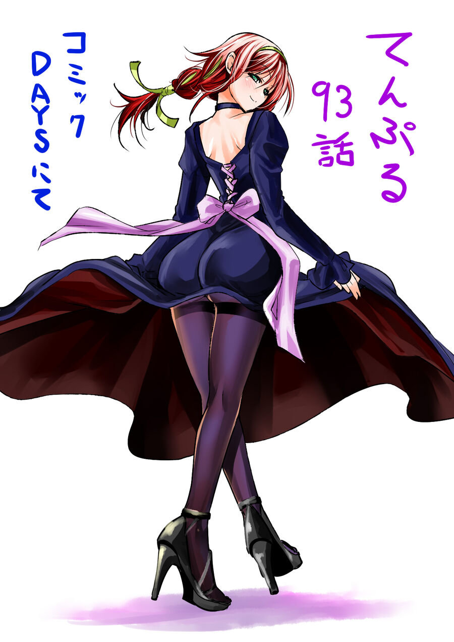 Tenpuru Chapter 93 - Trang 20