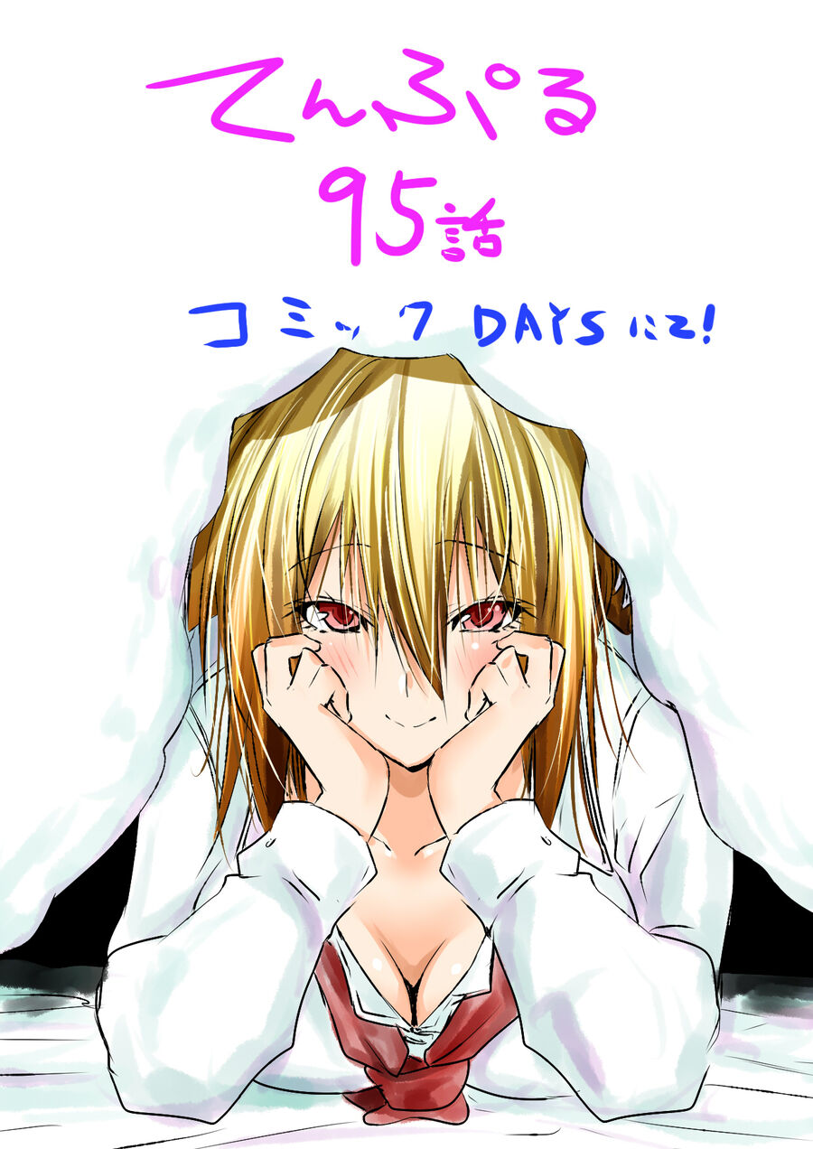Tenpuru Chapter 95 - Trang 20
