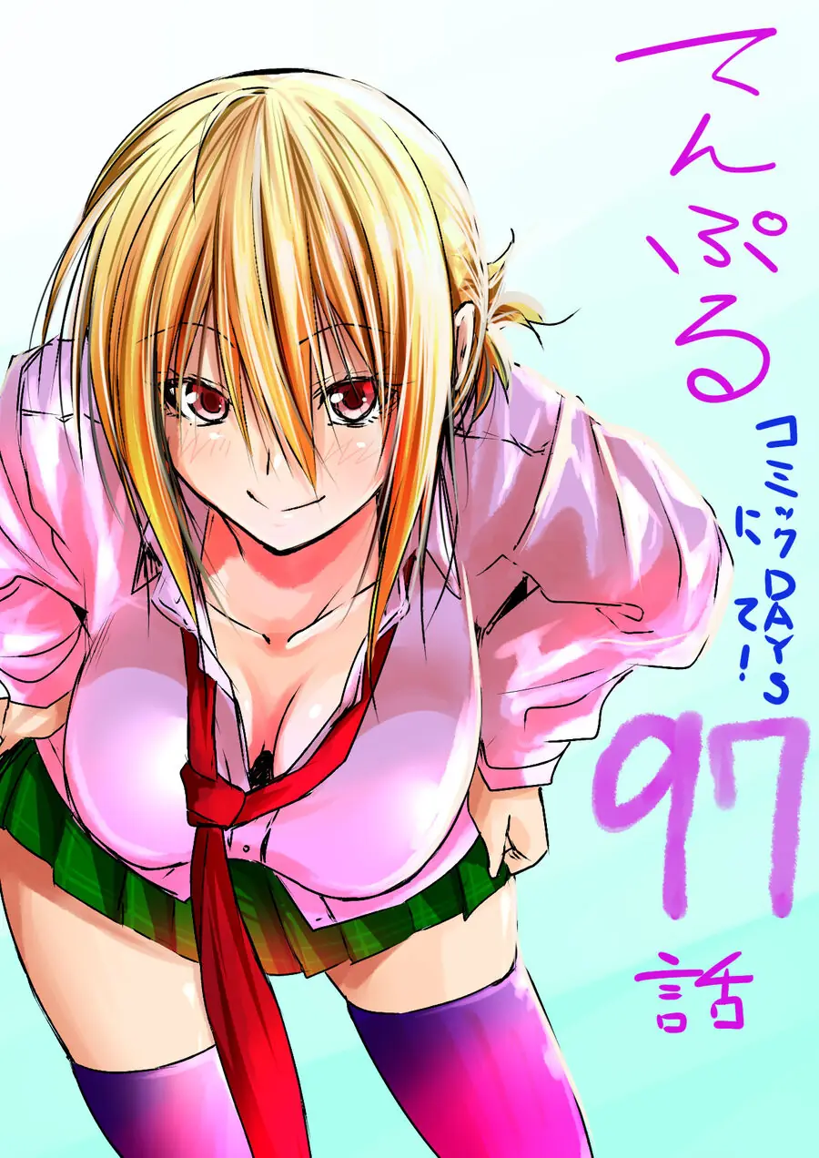 Tenpuru Chapter 96 - Trang 20