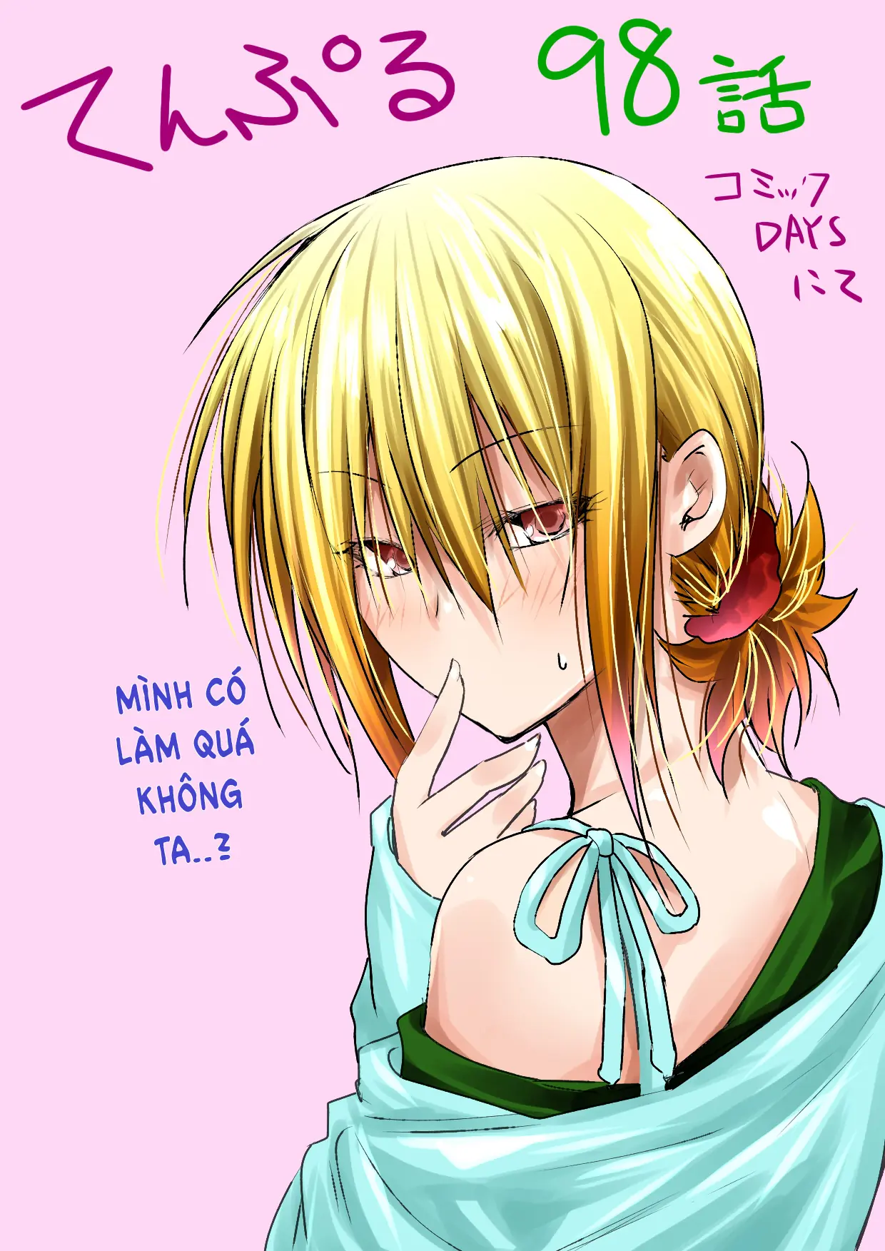 Tenpuru Chapter 98 - Trang 19