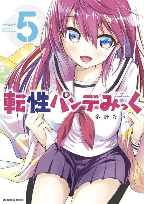 Tensei Padamic Chapter 30.2 - Trang 6
