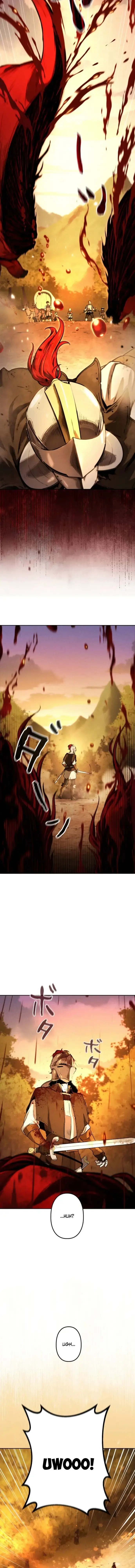 Tensei Shita Saikyo No Monsuta Kusha: Bokun Ryu E No Fukushu Chapter 1 - Trang 23