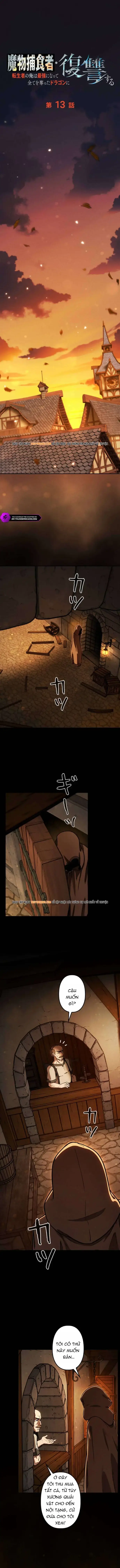 Tensei Shita Saikyo No Monsuta Kusha: Bokun Ryu E No Fukushu Chapter 13 - Trang 5
