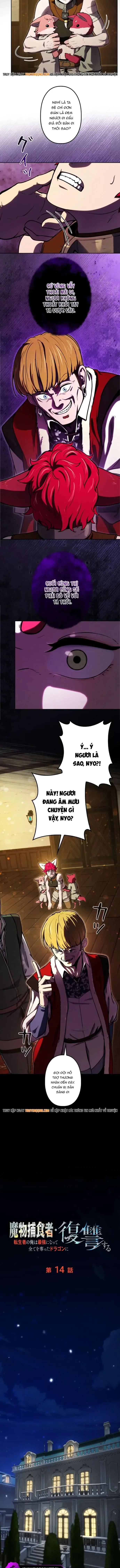 Tensei Shita Saikyo No Monsuta Kusha: Bokun Ryu E No Fukushu Chapter 14 - Trang 6