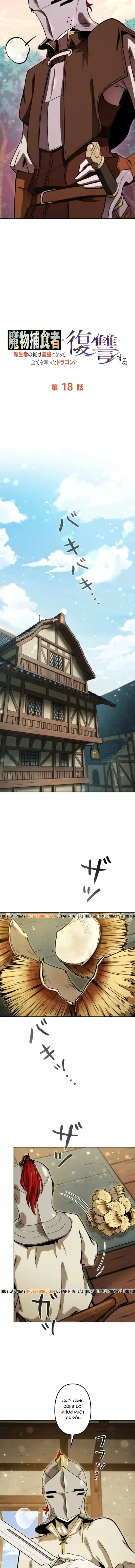 Tensei Shita Saikyo No Monsuta Kusha: Bokun Ryu E No Fukushu Chapter 18 - Trang 12