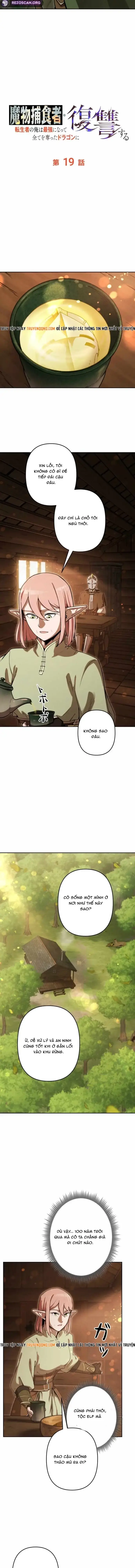 Tensei Shita Saikyo No Monsuta Kusha: Bokun Ryu E No Fukushu Chapter 19 - Trang 11