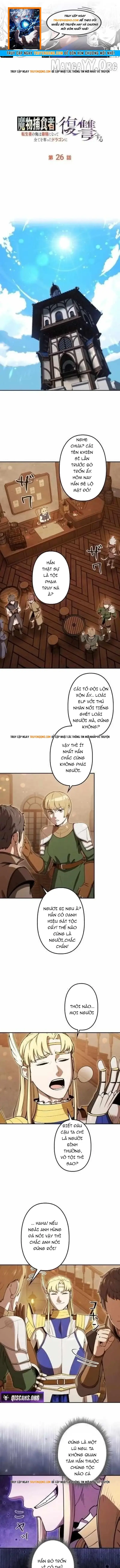 Tensei Shita Saikyo No Monsuta Kusha: Bokun Ryu E No Fukushu Chapter 26 - Trang 2