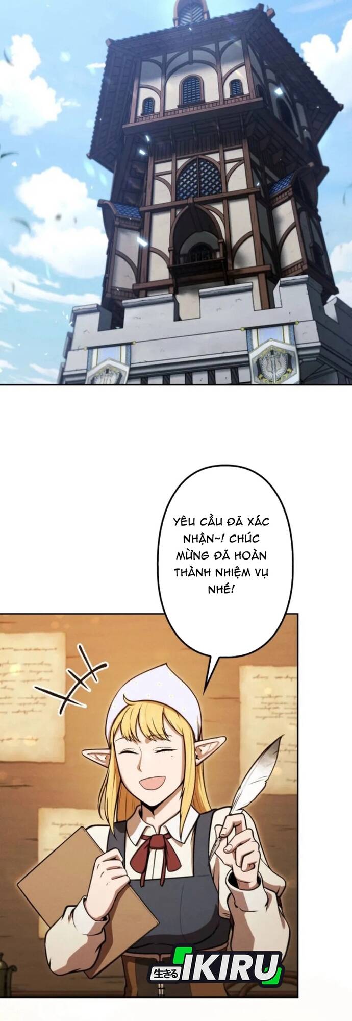 Tensei Shita Saikyo No Monsuta Kusha: Bokun Ryu E No Fukushu Chapter 30 - Trang 33