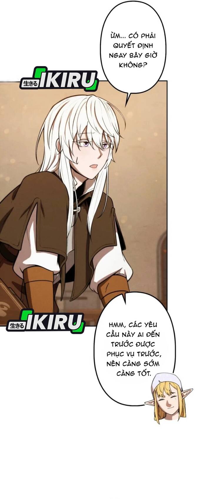 Tensei Shita Saikyo No Monsuta Kusha: Bokun Ryu E No Fukushu Chapter 30 - Trang 44