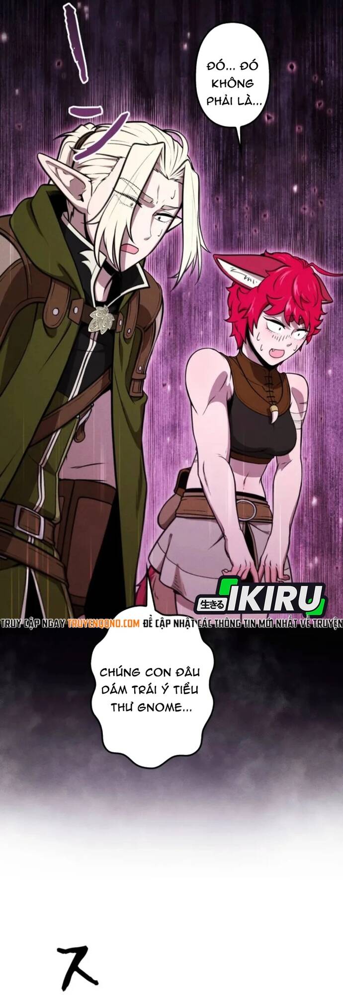 Tensei Shita Saikyo No Monsuta Kusha: Bokun Ryu E No Fukushu Chapter 30 - Trang 9
