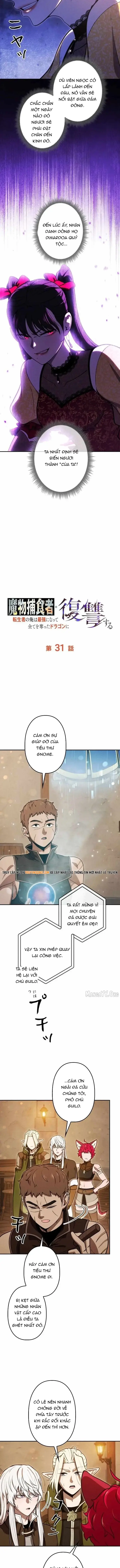 Tensei Shita Saikyo No Monsuta Kusha: Bokun Ryu E No Fukushu Chapter 31 - Trang 11