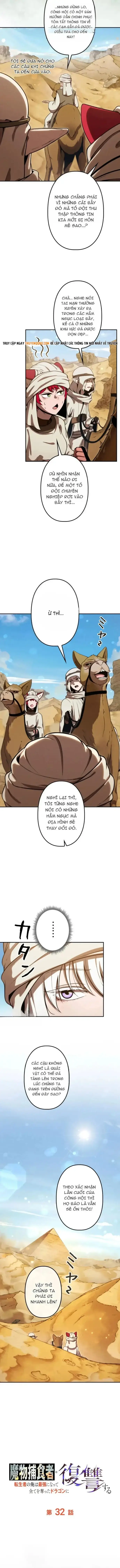 Tensei Shita Saikyo No Monsuta Kusha: Bokun Ryu E No Fukushu Chapter 32 - Trang 4