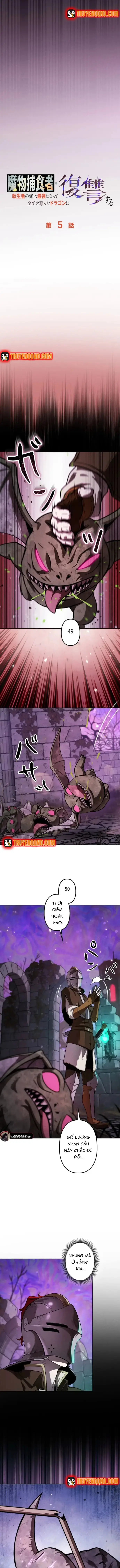 Tensei Shita Saikyo No Monsuta Kusha: Bokun Ryu E No Fukushu Chapter 5 - Trang 9